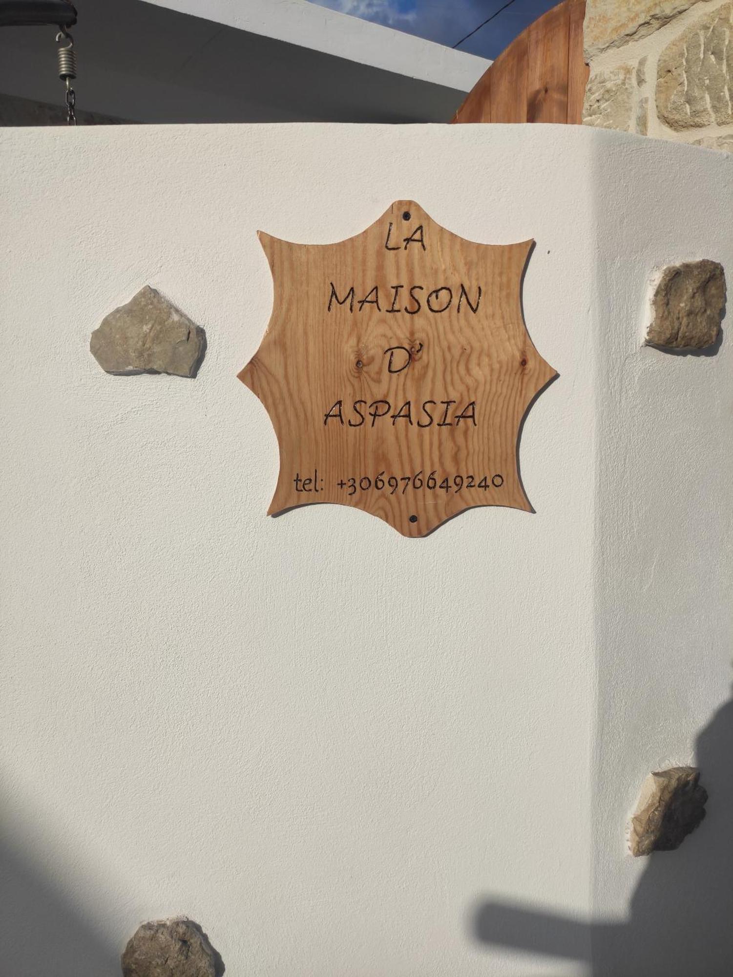 La Maison D Aspasia Kamilari Exterior photo